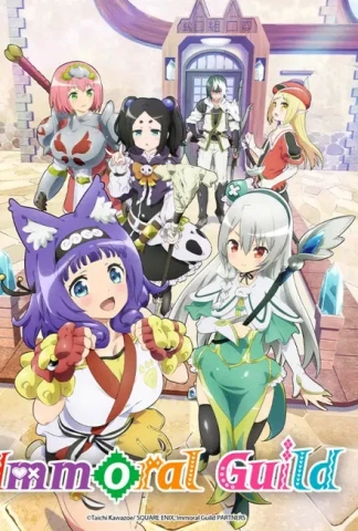 Immoral Guild