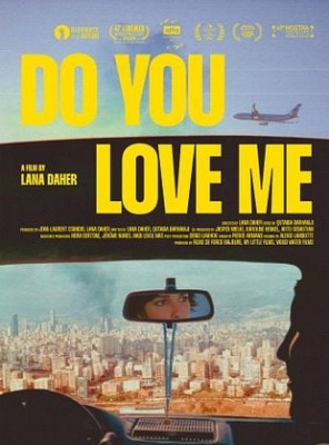 Do You Love Me