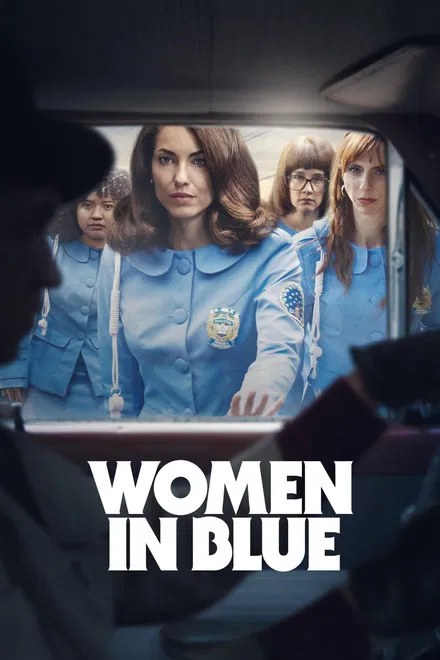 Las Azules